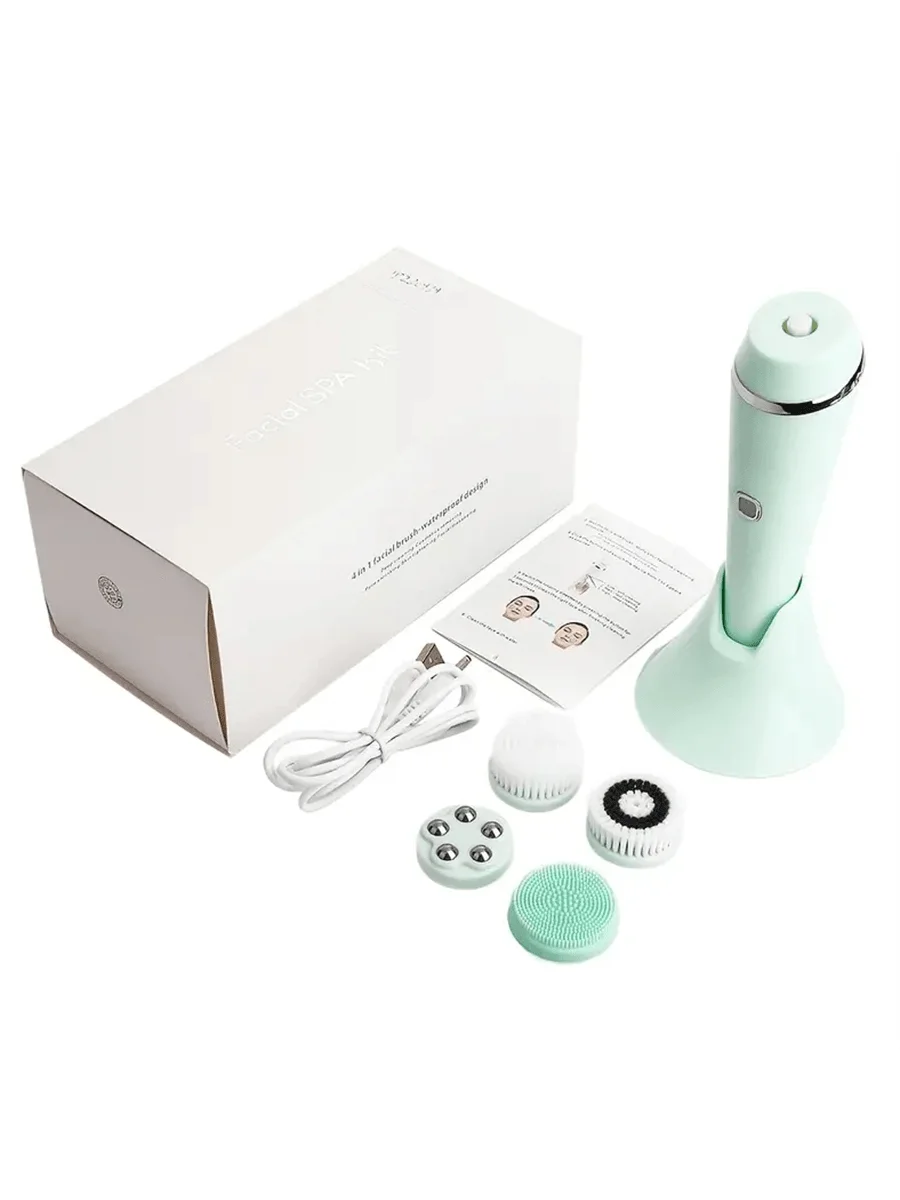 LumiGlow 4-in-1 Facial Brush